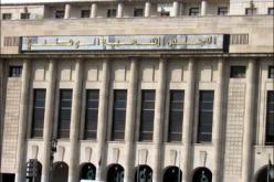 الإستجابة للمطالب المهنية لمستخدمي المجلس الشعبي الوطني وتسوية المشروعة منها