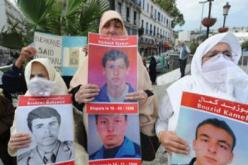 وقفة احتجاجية جديدة لعائلات المفقودين أمام مقر دار الصحافة “الطاهر جاووت”