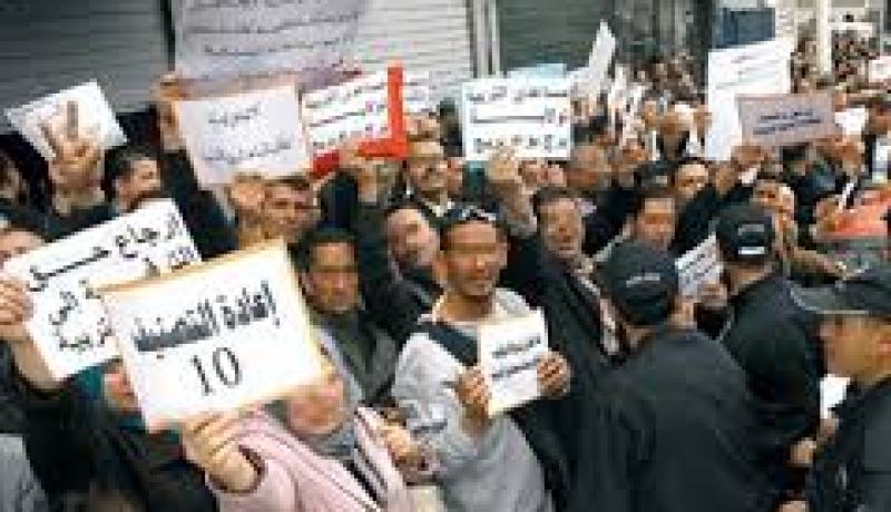 احتجاج المئات من حاملي شهادة الدراسات الجامعية أمام مديرية الوظيف العمومي بالجزائر العاصمة