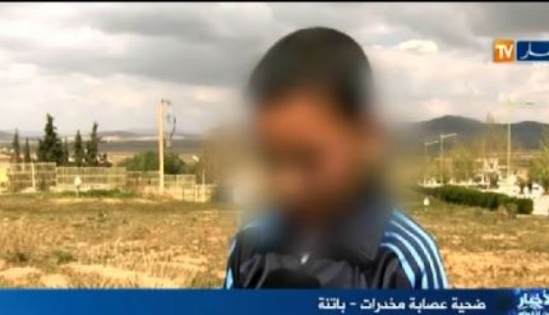 بالفيديو.. وحوش آدمية تحول طفل في التاسعة من العمر إلى مدمن للكوكايين بباتنة