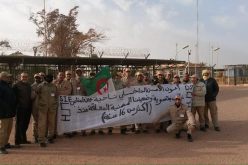 أعوان الأمن بشركات سوناطراك يدخلون في إحتجاجات بولايات الجنوب