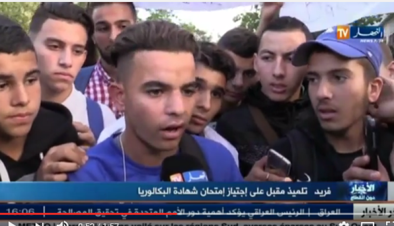 تلاميذ الأقسام النهائية يحتجون بسبب رزنامة امتحانات شهادة البكالوريا