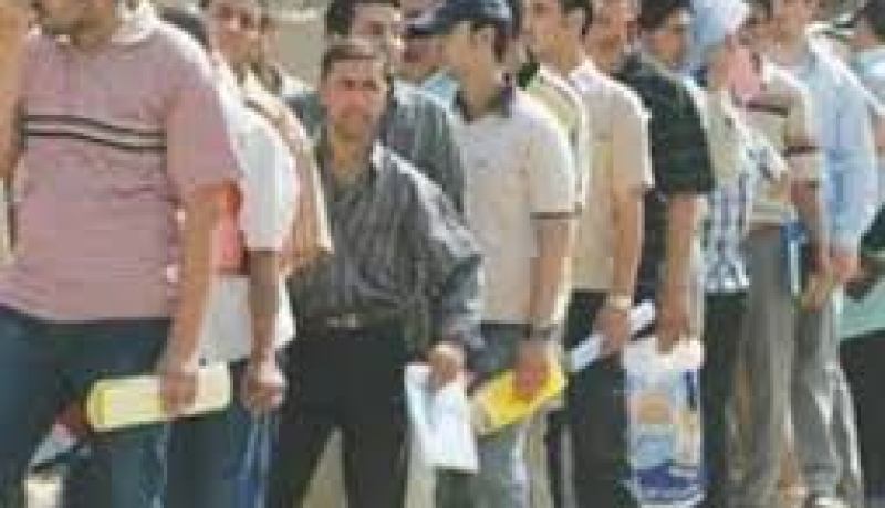 استحداث 675.459 منصب شغل في 2013 حوالي 600.000 منهم خارج قطاع الوظيف العمومي