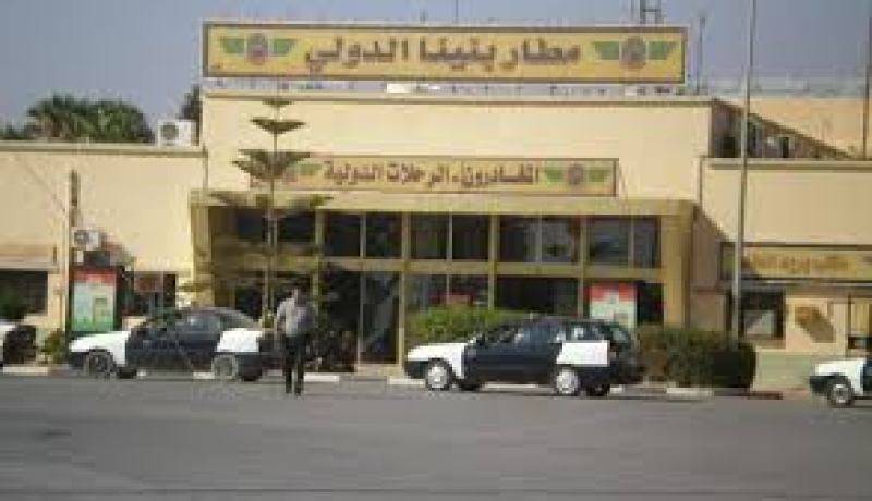 تمديد إغلاق مطار”بنينا الدولي” ببنغازي شرق ليبيا لمدة 48 ساعة إضافية