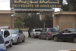بالفيديو :وقفة احتجاجية لأساتذة جامعيين أمام جامعة بوزريعة ضد ترشح عبد العزيز بوتفيلقة