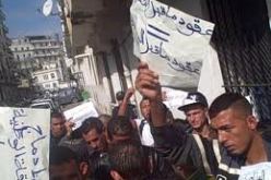 وقفة احتجاجية وطنية سلمية لشباب عقود ما قبل التشغيل يوم 3 فيفري