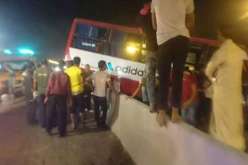 مقتل 19 شخصا في حادث تصادم حافلتين بالإكوادور