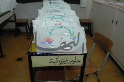 تخصيص مروحيات لنقل أسئلة الامتحانات الرسمية في‮ ‬الجنوب والمناطق النائية