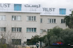 متهم في نهب أموال الدولة يعين لإفلاس ''تراست بنك''