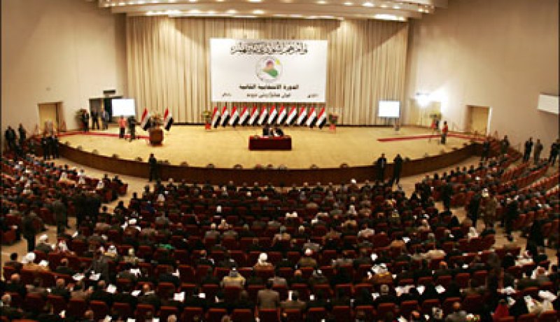 البرلمان العراقي يؤجل التصويت على أعضاء محكمة التمييز وسحب الثقة عن أمين بغداد إلى الشهر المقبل