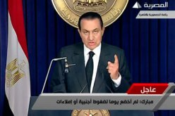 رفض واسع لخطاب مبارك