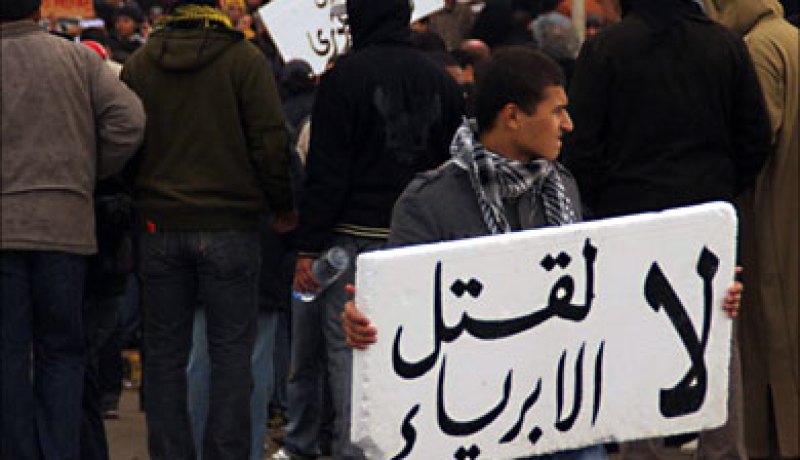 ممثلية حقوق الإنسان تحملان الأنظمة الصهيو-أمريكية مسؤولية العنف في سوريا