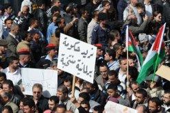 مسيرات بالآلاف تطالب بالإصلاح في الأردن