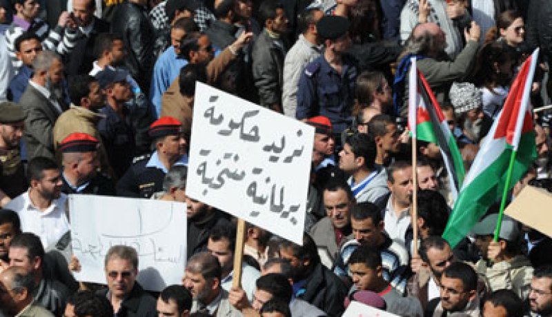مسيرات بالآلاف تطالب بالإصلاح في الأردن