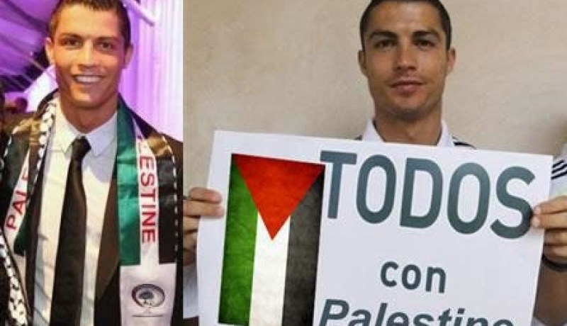 حزب تركي يدعو “رونالدو” لدعم القدس