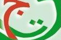 سبعة أحزاب سياسية تلتقي لمناقشة مستجدات الساحة الوطنية