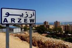 هزة أرضية  بقوة 2.9 درجة تضرب شمال غرب ارزيو