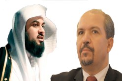 رفض طلب محمد العريفي لزيارة الجزائر لإرتباطه بجبهة النصرة