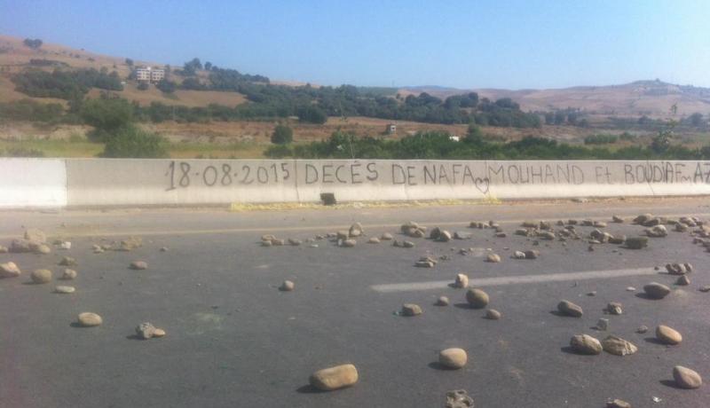 مواطنون يغلقون الطريق الوطني الرابط بين تيزي وزو وفريحة بسبب حادث أليم