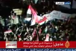 الإحتفالات تعم مصر بسقوط نظام حسني مبارك