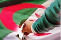 اللجنة الوطنية للإشراف على الانتخابات المحلية تتلقى 600 إخطارا منذ بداية تسجيل الترشيحات