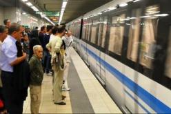 مؤسسة ميترو الجزائر تعلن عن تعديل أوقات استغلال الميترو خلال فترة 3 ماي إلى 27 جوان بسبب الأشغال