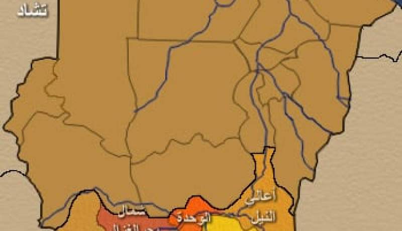 جنوب السودان ينظم رسميا للهيئة الدولية ويصبح العضو 209
