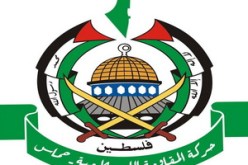 حماس تبارك العملية الاستشهادية في تل ابيب