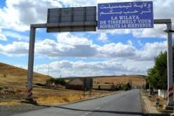 أكثر من 120 طريق بلدي وريفي بولاية تيسمسيلت معني بعمليات التهيئة والصيانة