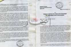 هناك أوامر للتستّر علـى الاختلاسات في بريد الجزائر
