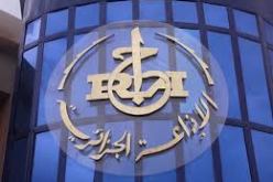 تمديد ساعات بث إذاعة القرآن الكريم قريبا