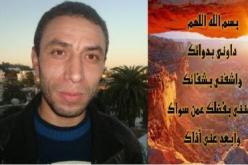 ترقب نقل الزميل حسين إلى غرفة الملاحظة..خرج من دائرة الخطر بحمد الله