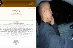 فرنسا تفبرك بيانات جهادية لتبرير جريمتها