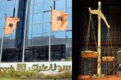 الشروع  غدا في سماع الشهود بعد اثني عشر جلسة من المحاكمة في قضية سوناطراك 1