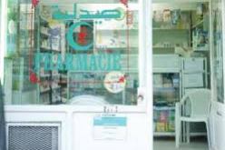 متعاملون في الصيدلة يطالبون إعادة النظر في أجال تسجيل الدواء