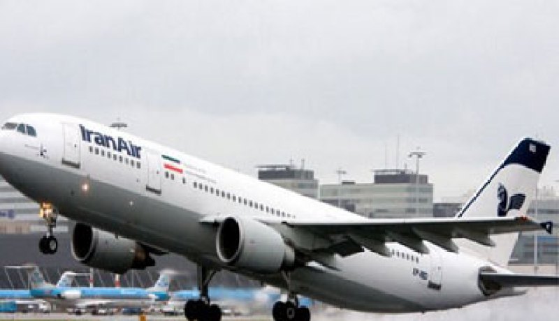 السعودية تمنع طائرة معتمرين إيرانيه من الهبوط