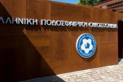 قضية تجسس تلاحق الإتحادية اليونانية لكرة القدم