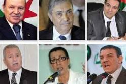 برنامج اليوم الواحد والعشرين من الحملة الانتخابية