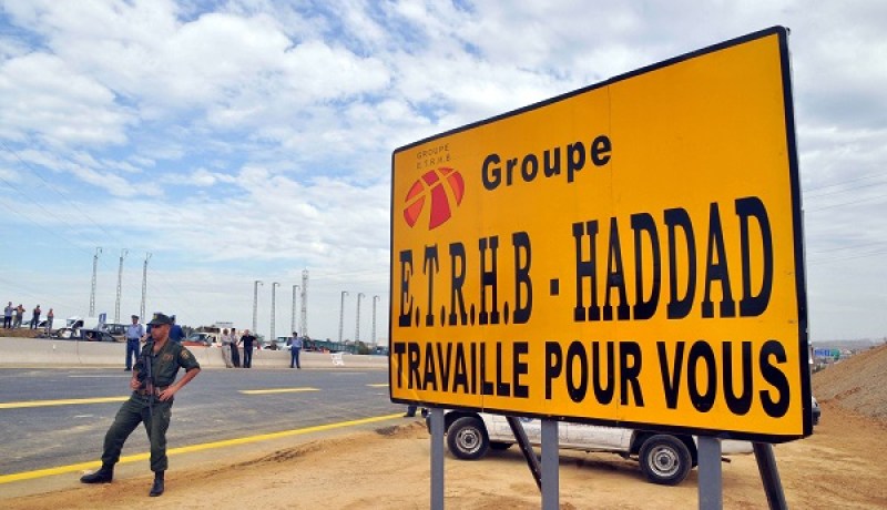 ETRHB: “تسبيقات بـ 57 مليارا، 52 مليار ديون و52 مليار مساهمات”
