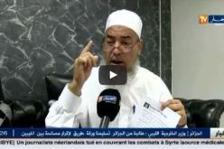 بالفيديو.. الشيخ شمس الدين يصف جمعية روتاري غليزان بالصهيونية ويدعو لحلها