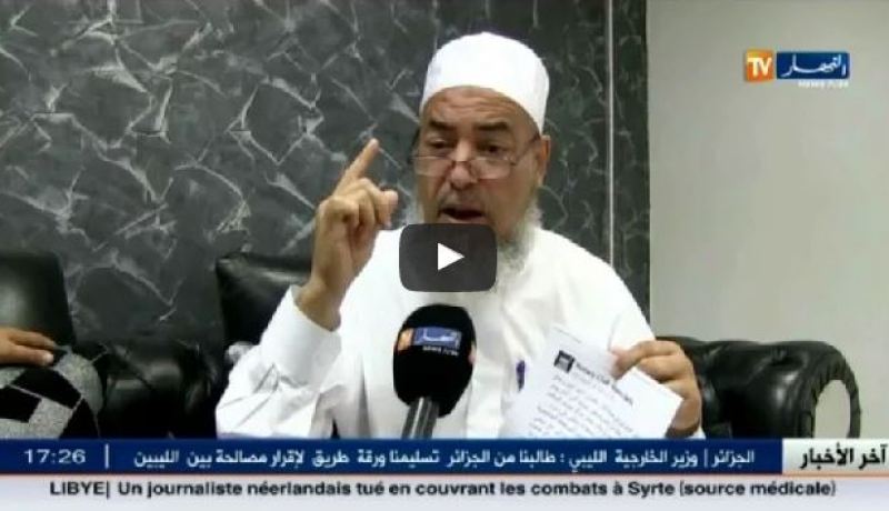 بالفيديو.. الشيخ شمس الدين يصف جمعية روتاري غليزان بالصهيونية ويدعو لحلها