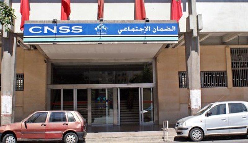 الضمان الإجتماعي المغربي يفتح باب العفو أمام المقاولات