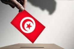 انطلاق الدورة الثانية من الانتخابات الرئاسية في تونس