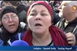 بالفيديو.. صراخ أم الضحية بوكرمة بسكيكدة.. لي قتلو وليدي لازم يموتوا