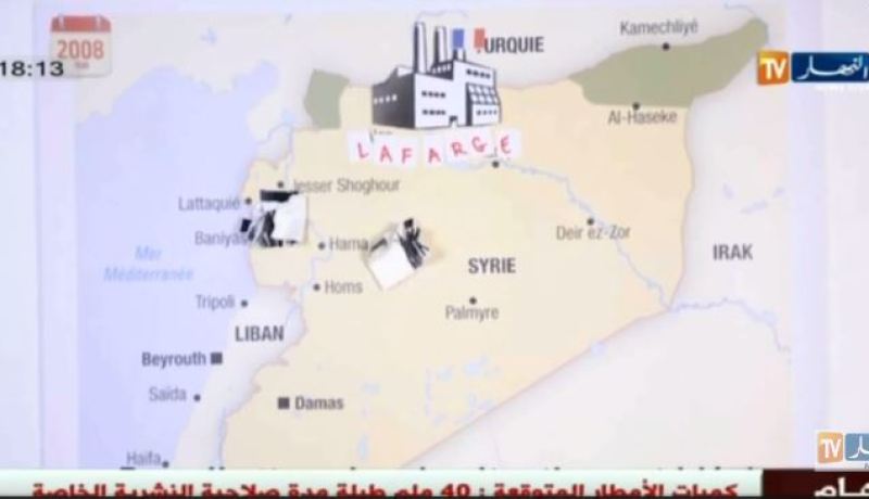 بالفيديو.. فضيحة شركة لافارج الفرنسية وتمويل الإرهاب تعود إلى الواجهة