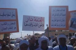 بالصور.. مسيرة في الأغواط لمساندة عائلة بلخادم ضد تصريحات سعداني