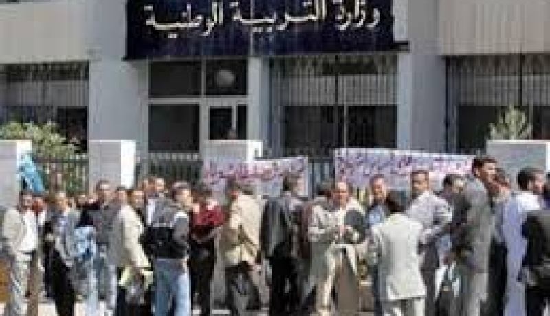اعتصام تلاميذ الاقسام النهائية في الوادي للمطالبة بإلغاء الدروس الخصوصية