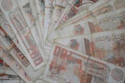 تفكيك عصابة بأدرار متخصصة في تقليد الأوراق النقدية و الوثائق الرسمية