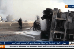 بالفيديو : انفجار شاحنة نقل الوقود بالطريق السريع في الدار البيضاء