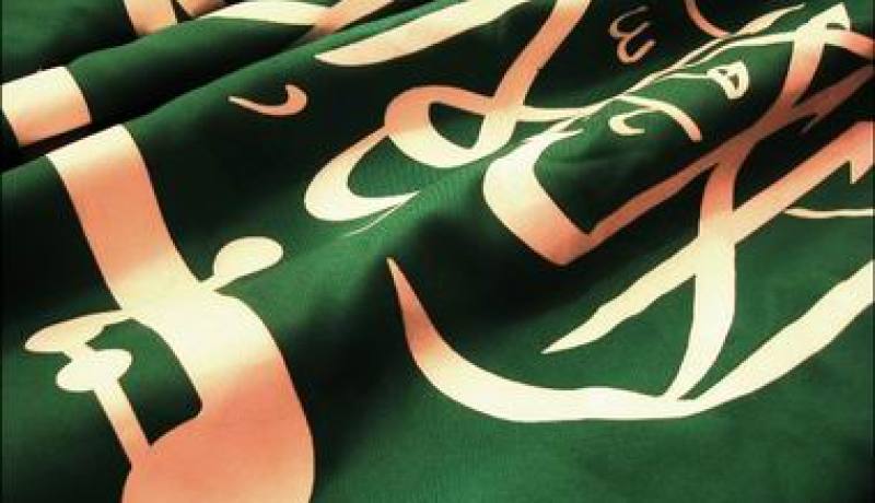 مساعد إعلامي بالسفارة السعودية وصحفي ومؤلف سابق أمام العدالة